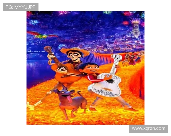 《寻梦环游记》：12岁少年如何用音乐拯救一个家族的记忆