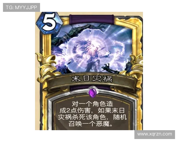 追寻世界尽头真相的豆瓣剧迷跨时空冒险奇旅史诗传奇物语