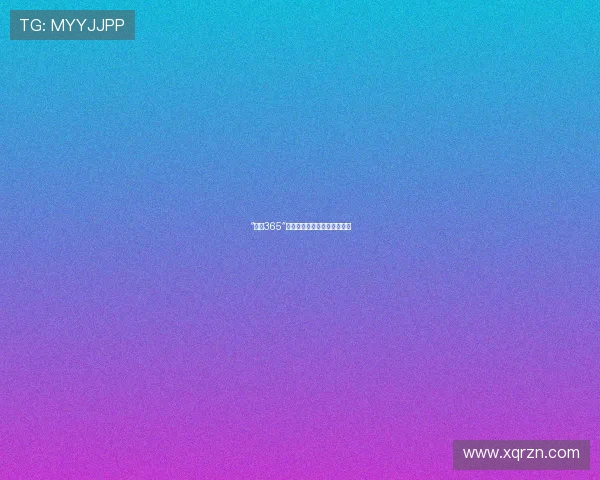 “求爱365”:解锁浪漫,让爱意永不落幕