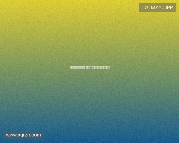 历史的回响：金九拉与“慰安妇”群体，一段不容遗忘的伤痕