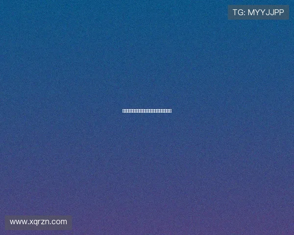 尸怨:被遗忘的恐惧,潜藏在你我身边的阴影