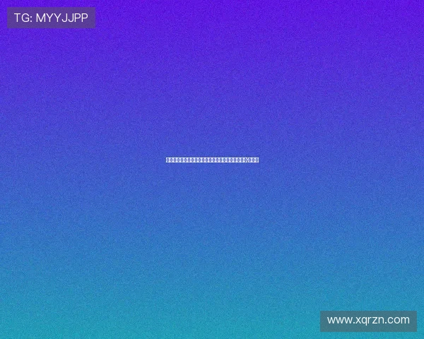 瓦肯的逻辑，人类的心：致敬永恒的斯波克，伦纳德·尼莫伊