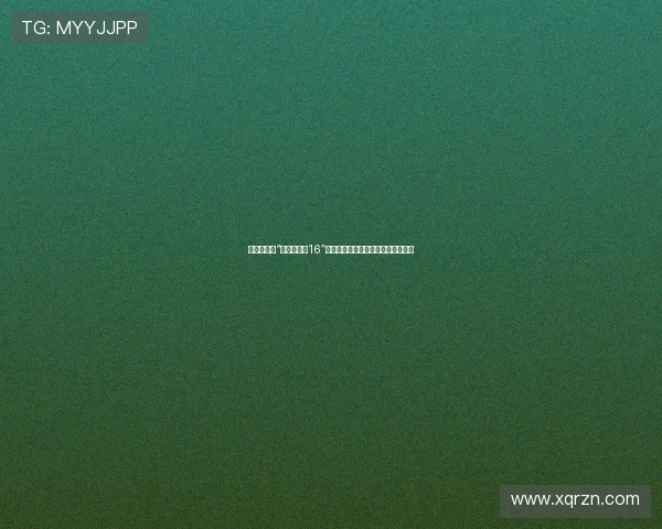 燃情巨献，“中国好声音16”即将震撼来袭，点燃你的音乐梦想！